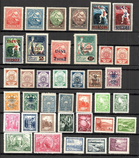 1920-38 Latvia Group (MNH/MH)