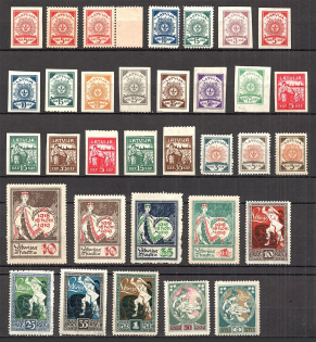 1918-20 Latvia Group (MH/MNH)