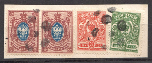 Round, Dotted - Mute Postmark Cancellation, Russia WWI (Mute Type #526)