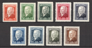 1937 Latvia (Full Set, CV $15, MNH/MH)