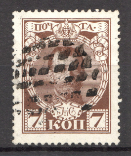 Round, Diamond Mesh - Mute Postmark Cancellation, Russia WWI (Mute Type #525)