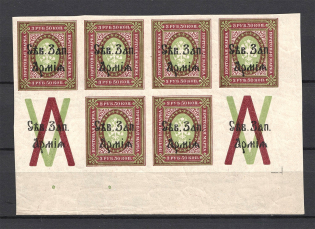 1919 North-West Army Civil War Block 3.5 Rub (Overprint on Coupon, Print Error)