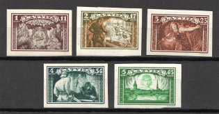1932 Latvia (Imperf, Full Set, CV $25)