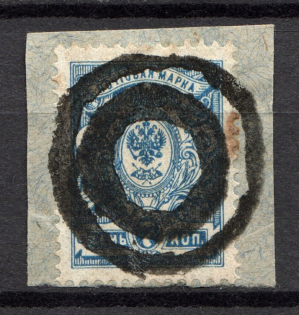 Double Circles - Mute Postmark Cancellation, Russia WWI (Mute Type #511)