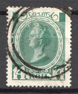 Double Circles - Mute Postmark Cancellation, Russia WWI (Mute Type #511)