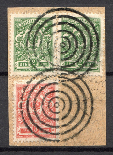 Tiered Circles - Mute Postmark Cancellation, Russia WWI (Mute Type #511)