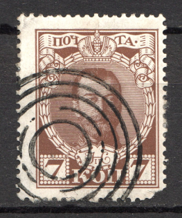 Tiered Circles - Mute Postmark Cancellation, Russia WWI (Mute Type #511)