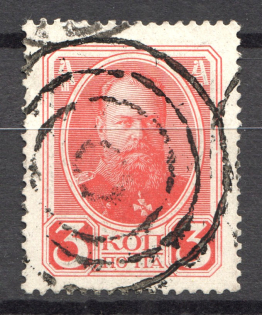 Tiered Circles - Mute Postmark Cancellation, Russia WWI (Mute Type #511)