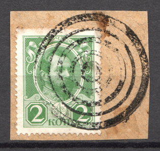 Tiered Circles - Mute Postmark Cancellation, Russia WWI (Mute Type #511)