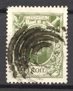 Tiered Circles - Mute Postmark Cancellation, Russia WWI (Mute Type #511)