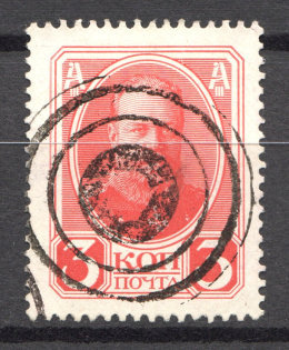 Tiered Circles - Mute Postmark Cancellation, Russia WWI (Mute Type #511)