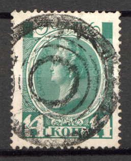 Tiered Circles - Mute Postmark Cancellation, Russia WWI (Mute Type #511)