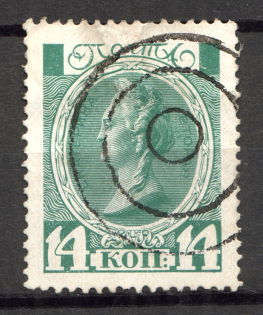 Tiered Circles - Mute Postmark Cancellation, Russia WWI (Mute Type #511)