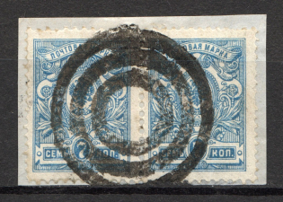 Tiered Circles - Mute Postmark Cancellation, Russia WWI (Mute Type #511)