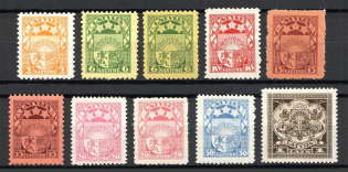 1927-33 Latvia (Full Set, CV $70)