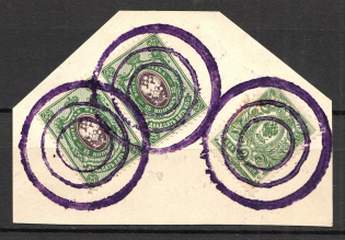 Tiered Circles - Mute Postmark Cancellation, Russia WWI (Mute Type #511)