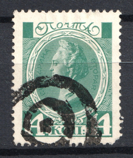 Tiered Circles - Mute Postmark Cancellation, Russia WWI (Mute Type #511)