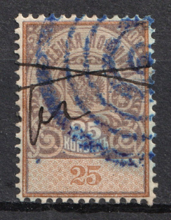 Tiered Circles - Mute Postmark Cancellation, Russia WWI (Mute Type #511)