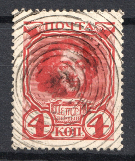 Tiered Circles - Mute Postmark Cancellation, Russia WWI (Mute Type #511)