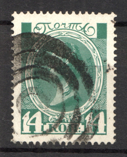 Tiered Circles - Mute Postmark Cancellation, Russia WWI (Mute Type #511)