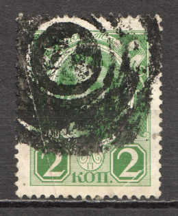Tiered Circles - Mute Postmark Cancellation, Russia WWI (Mute Type #511)