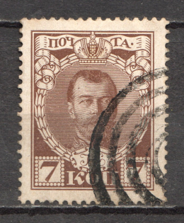 Tiered Circles - Mute Postmark Cancellation, Russia WWI (Mute Type #511)