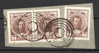 Tiered Circles - Mute Postmark Cancellation, Russia WWI (Mute Type #511)
