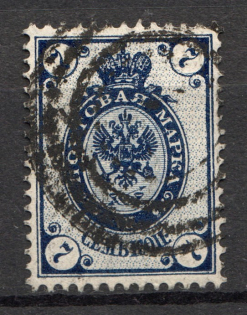 Tiered Circles - Mute Postmark Cancellation, Russia WWI (Mute Type #511)