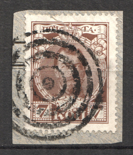 Tiered Circles - Mute Postmark Cancellation, Russia WWI (Mute Type #511)