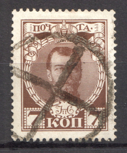 Circle with Central Element - Mute Postmark Cancellation, Russia WWI (Mute Type #512)