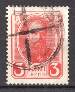 Circle with Central Element - Mute Postmark Cancellation, Russia WWI (Mute Type #512)