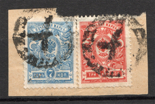 Circle with Central Element - Mute Postmark Cancellation, Russia WWI (Mute Type #512)