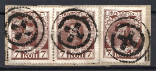 Circle with Central Element - Mute Postmark Cancellation, Russia WWI (Mute Type #512)