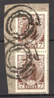 Circle with Central Element - Mute Postmark Cancellation, Russia WWI (Mute Type #512)