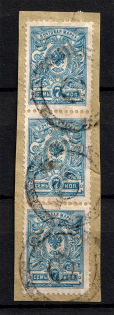 Circle with Central Element - Mute Postmark Cancellation, Russia WWI (Mute Type #512)