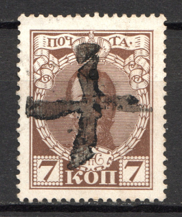 90° Cross - Mute Postmark Cancellation, Russia WWI (Mute Type #581)