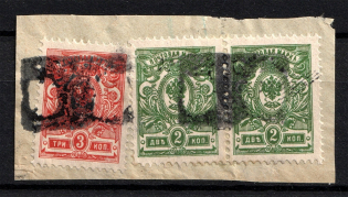 Rectangular - Mute Postmark Cancellation, Russia WWI (Mute Type #550)