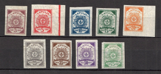 1919 Latvia (Imperf, Full Set, CV $50)