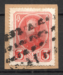 Rectangular Mesh - Mute Postmark Cancellation, Russia WWI (Mute Type #554)