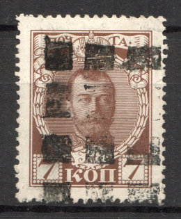 Rectangular Mesh - Mute Postmark Cancellation, Russia WWI (Mute Type #554)