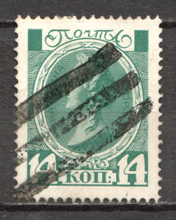 3-lines Rectangular - Mute Postmark Cancellation, Russia WWI (Mute Type #553)