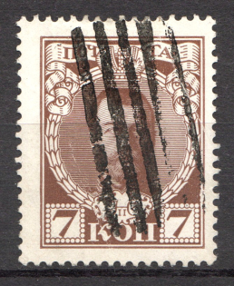 Multi-lines Rectangular - Mute Postmark Cancellation, Russia WWI (Mute Type #553)