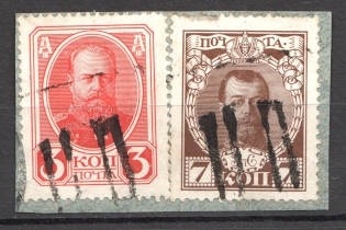 Multi-lines Rectangular - Mute Postmark Cancellation, Russia WWI (Mute Type #553)