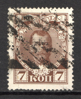 Multi-lines Rectangular - Mute Postmark Cancellation, Russia WWI (Mute Type #553)