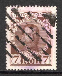 Multi-lines Rectangular - Mute Postmark Cancellation, Russia WWI (Mute Type #553)