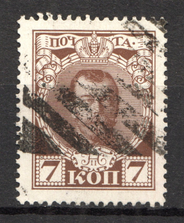 Multi-lines Rectangular - Mute Postmark Cancellation, Russia WWI (Mute Type #553)