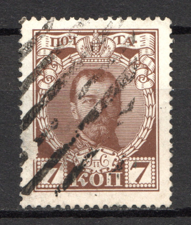 Multi-lines Rectangular - Mute Postmark Cancellation, Russia WWI (Mute Type #553)