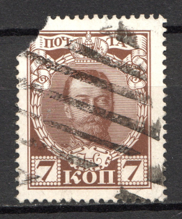 Multi-lines Rectangular - Mute Postmark Cancellation, Russia WWI (Mute Type #553)