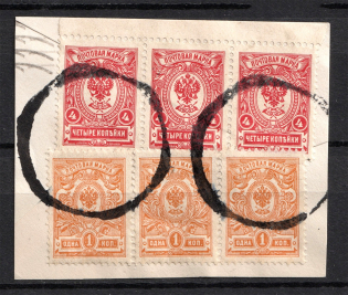 Socket Wrench - Mute Postmark Cancellation, Russia WWI (Mute Type #220)