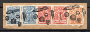 Specially-made Handstamp - Mute Postmark Cancellation, Russia WWI (Mute Type #600-series)